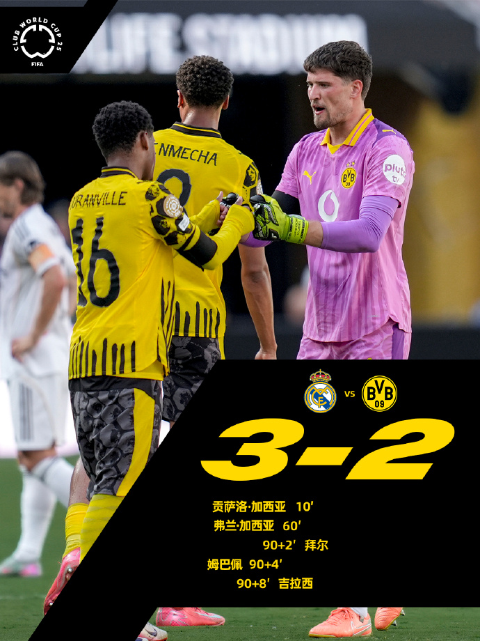 爱游戏娱乐下载 -巴黎圣日耳曼中国官网